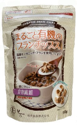 まるごと有機のブランチップス