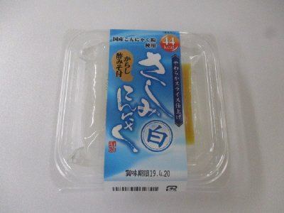 スライスさしみこんにゃく　白