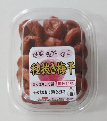 種抜き梅しそ漬