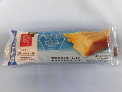 バナナスティックケーキ