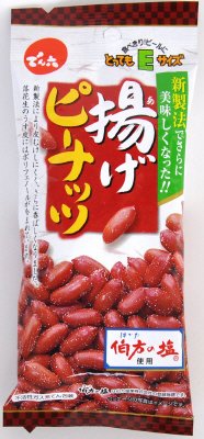 Ｅサイズ揚げピーナッツ