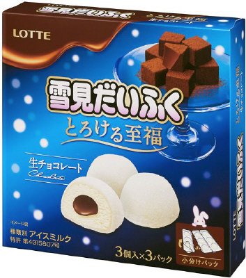 雪見だいふく　とろける至福　生チョコレート