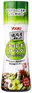 焼肉屋さんのチョレギサラダドレッシング