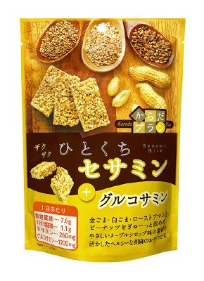 からだプランひとくちセサミン