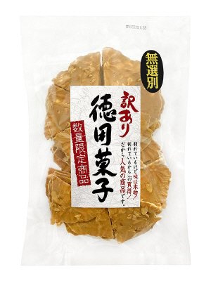 訳あり鬼せんピーナッツ