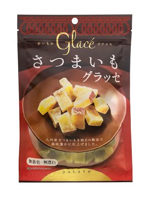 さつまいもグラッセ