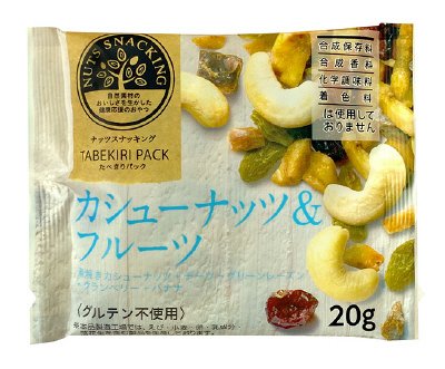 ナッツスナッキング　ＴＰカシューナッツ＆フルーツ