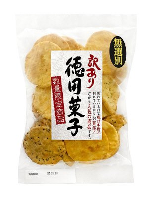 訳ありミックスせんべい