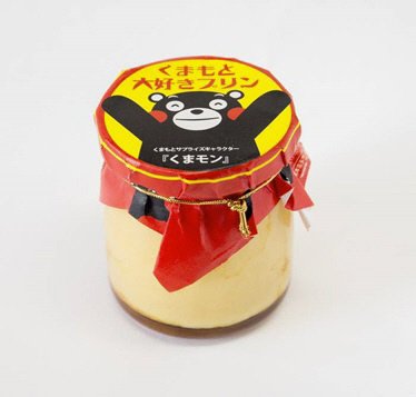 くまもと大好きプリン
