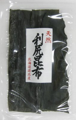 天然利尻昆布
