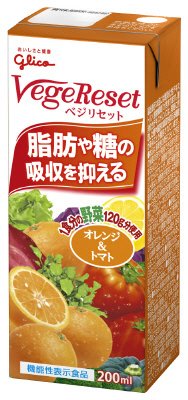 ベジリセット　オレンジ＆トマト　２００ｍｌ