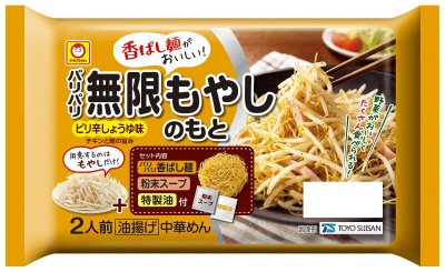 パリパリ無限もやしのもと