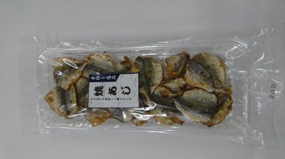 焼きあじ