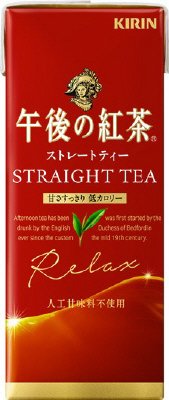午後の紅茶　ストレートティー