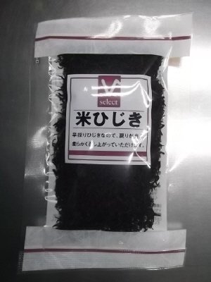 米ひじき