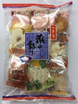 浜の彩り