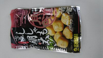 ぷちぷちししゃも明太