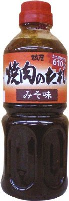 焼肉のたれ　みそ味