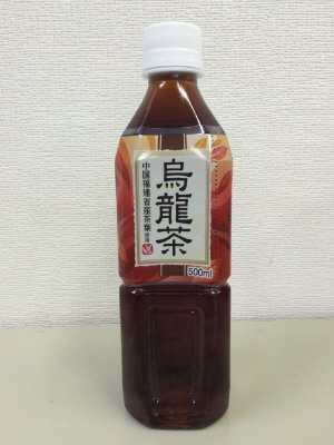 ジョイパック烏龍茶