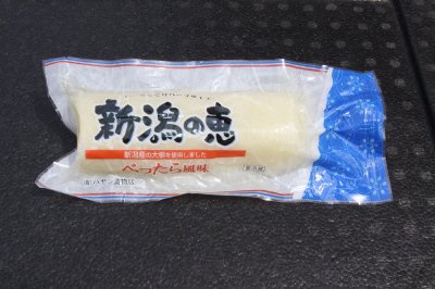 新潟の恵　べったら風味