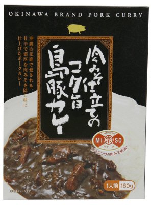 肉みそ仕立てのｺｸ旨島豚カレー