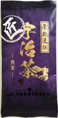 茶処逸撰　宇治茶　煎茶　「匠」