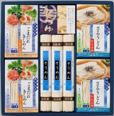 涼味詰合せ ＡＰＥ－３０