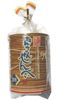 たんさんせんべい