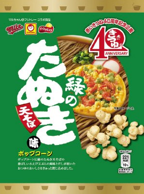 マイクポップコーン　緑のたぬき味