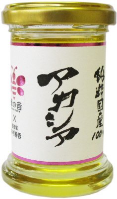 国産アカシア蜂蜜