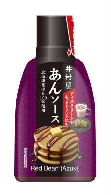 あんソースＳ
