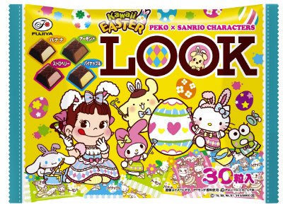 イースターペコ×サンリオキャラクターズルック（ア・ラ・モード）ファミリーパック