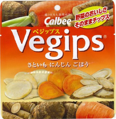 ベジップスさといもにんじんごぼう