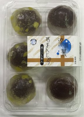 涼味菓　葛まんじゅう（栗・こし）