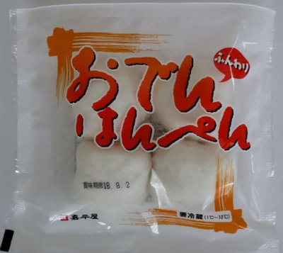 おでんはんぺん