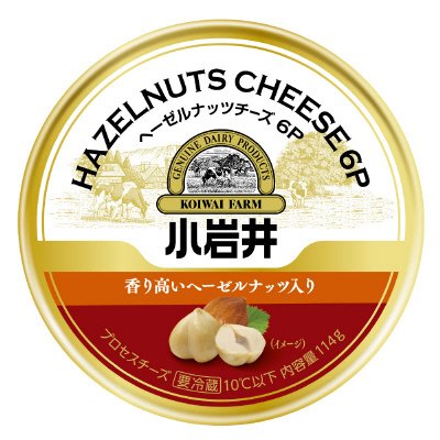 ヘーゼルナッツチーズ６P