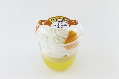 プチ　みかん＆ゆず