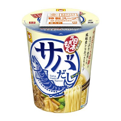 日本うまいもん　サバだしラーメン