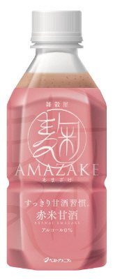 麹AMAZAKE　赤米甘酒