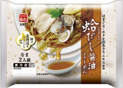 蛤だし醤油らーめん２人前