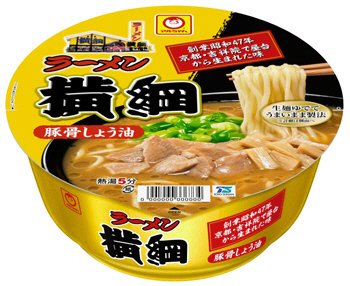 ラーメン横綱　豚骨しょう油