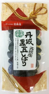 津々浦々）丹波黒豆しぼり