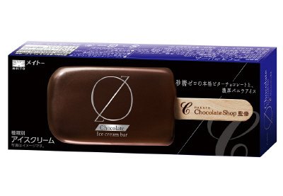 チョコレートアイスクリームバー