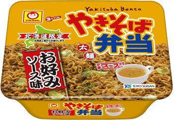やきそば弁当　お好みソース味