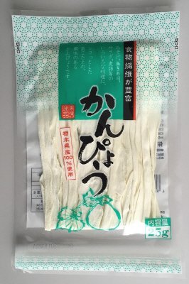 栃木県産かんぴょう