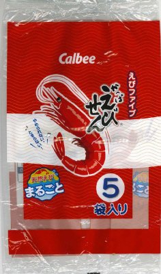 かっぱえびせんえびファイブ