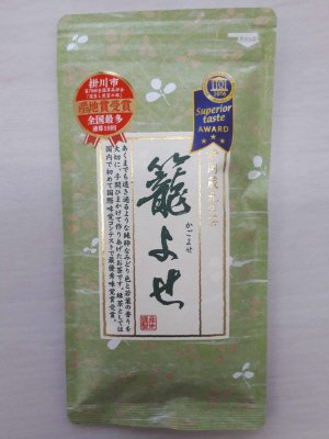 静岡蔵元の茶　籠よせ