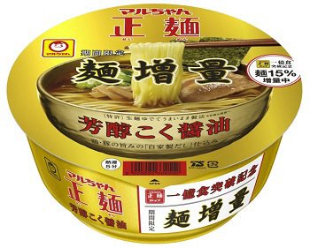 マルちゃん正麺　カップ　芳醇こく醤油　麺増量
