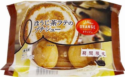 ほうじ茶ラテのプチシュー