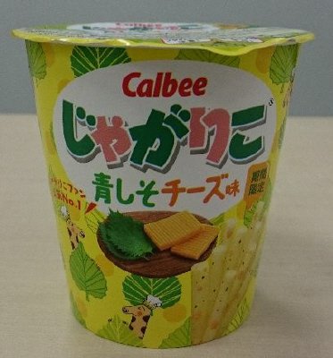 じゃがりこ青しそチーズ味